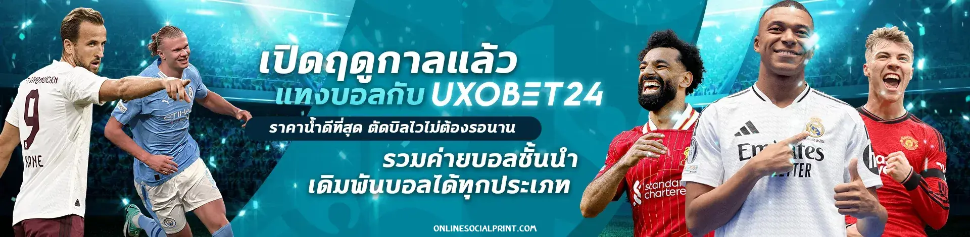 สล็อต 999 เว็บตรง แตกง่าย